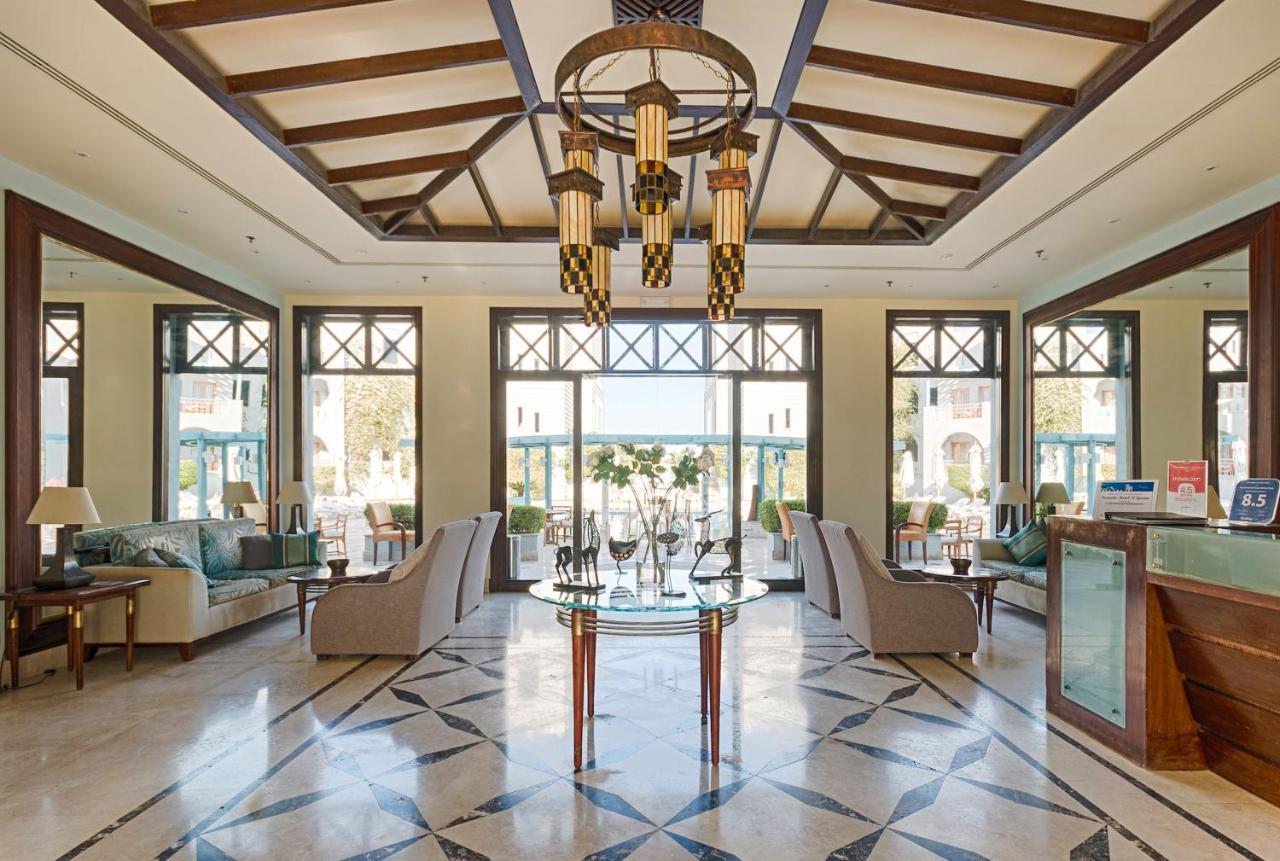 Fanadir Hotel El Gouna (Adults Only) Hurghada Exterior photo